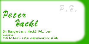 peter hackl business card